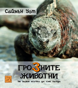 Cover_168x240_meka_korica
