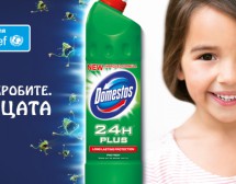 Лошата хигиена убива по едно дете на 2 минути