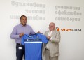 VIVACOM става спонсор на ПФК Левски