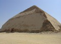 Космически частици разкриват тайни на египетските пирамиди