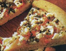 Пица с патладжани и домати