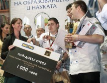 Русенският „Опиум“  с купа за най-добър кулинарен отбор