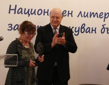 „Остров Крах“ на Ина Вълчанова е най-добрият непубликуван роман