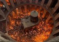 Без Благодатен огън на Великден – Синодът реши да не пътува до Божи гроб в Израел