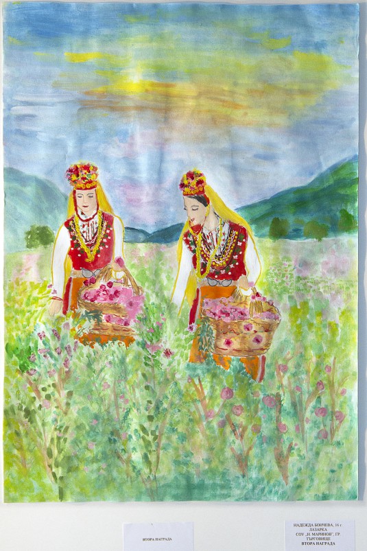 Лазарки