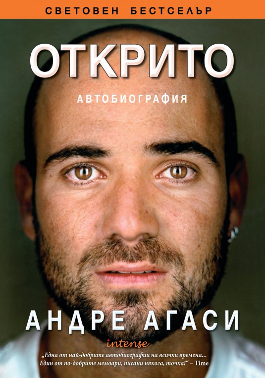 Cover_Agassi_2016.indd