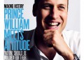 Принц Уилям на корицата на гей списание