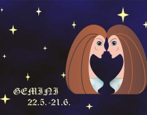 Близнаци – годишен хороскоп за 2017 г.