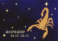 Скорпион – годишен хороскоп за 2017 г.
