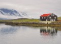 Исландия – райският остров с мирис на сяра
