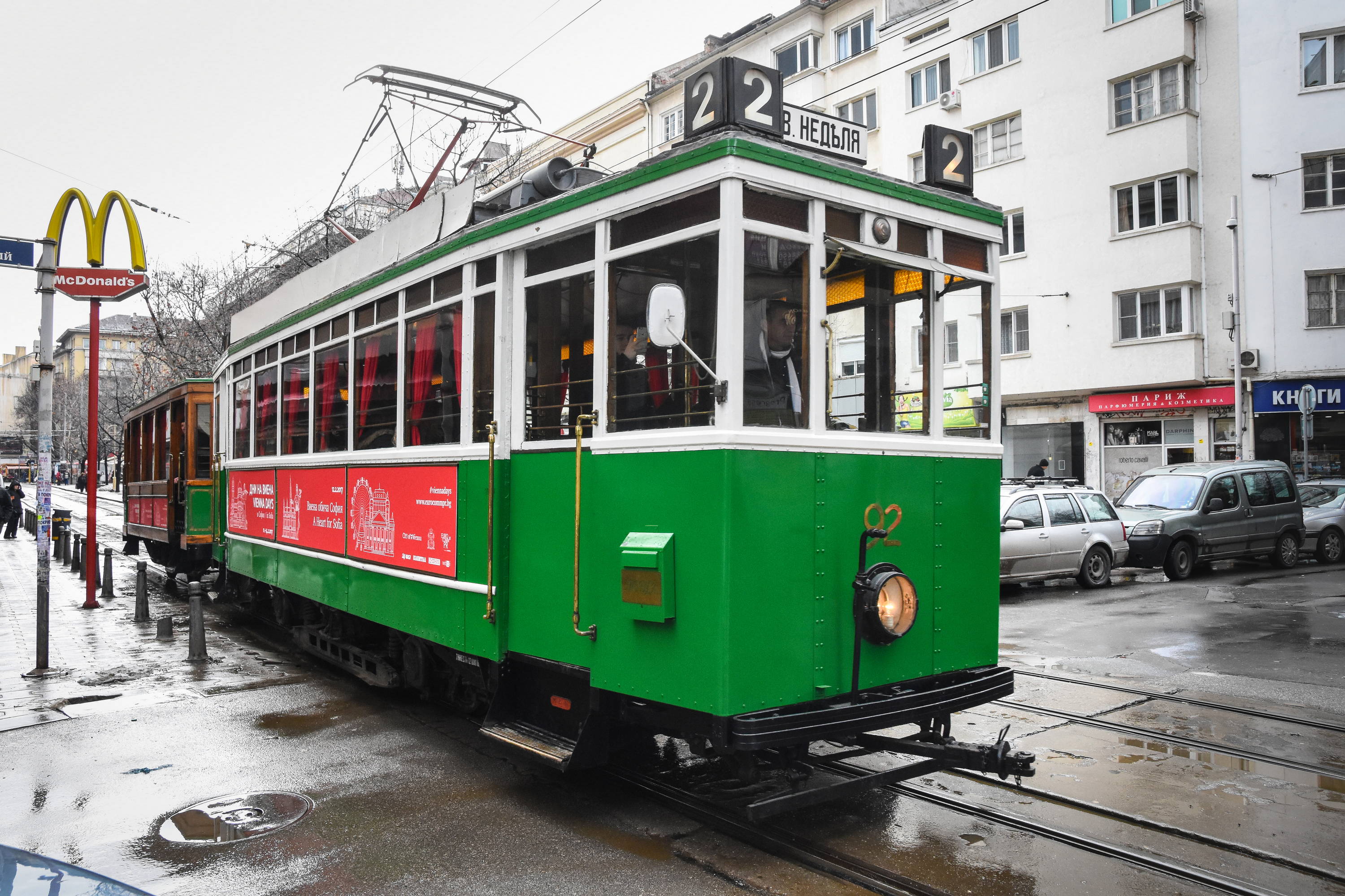 Vienna Days Retro Tram 2