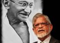 Даровете на гнева – уроците на Махатма Ганди