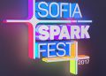 Над 100 безплатни забавления на Sofia Spark Fest