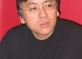 Казуо Ишигуро с нобелова награда за литература