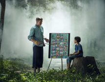 Учениците ще учат, когато учителят…