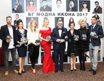 Българските модни икони на 2017 година