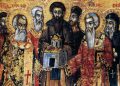 Старобългарски песнопения в памет на св. Кирил