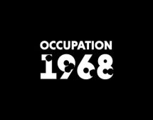 „Окупация 1968“