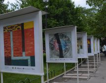 За Буквите – Кирилицата в съвременното българско изкуство