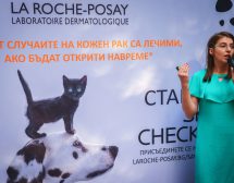 Проверете бенките си!