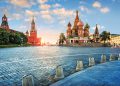 Колко струва да летим до Москва за Световното