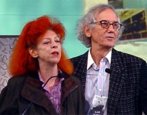 Намерете Кристо в Габрово