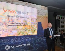 Viva Smart – новата платформа за цялостни IoT услуги и решения