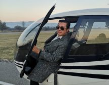 Васил Петров нае хеликоптер за концерта си в НДК