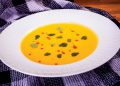 Крем супа от моркови и джинджифил