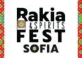 Иде Rakia & Spirits Fest – най-големият ракиен фест