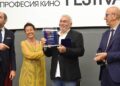 Стефан Димитров с приз за филмова музика от Италия