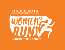 BIODERMA Women’s Run отново в София през юли