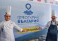 „Преоткрий България“ – МЕТРО и партньори стартираха резервационната система