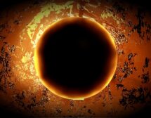 Слънчево затъмнение на 14 октомври 2023 г.: какво ни очаква по това време