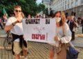 62% от българите подкрепят протестите