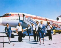 1985: Спомените на една стюардеса