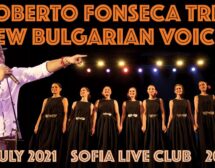 Роберто Фонсека и Нови българаски гласове на джаз фестивала в Марсиак