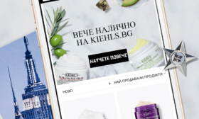 Kiehl’s с български онлайн магазин