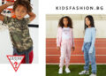 Кои са най-продаваните детски модели облекло на Guess kids в Kidsfashion.bg