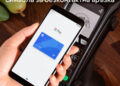 Приложението Google Pay вече и в България