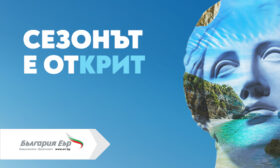 Директни редовни полети София-Крит от 22 май