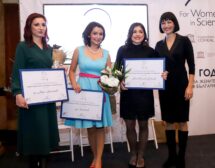 Медицински и екологични проекти се състезават на конкурса „За жените в науката“