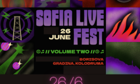 Sofia Live Festival днес с ВХОД СВОБОДЕН
