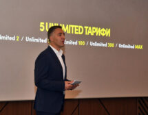 5 нови Unlimited тарифи от Vivacom