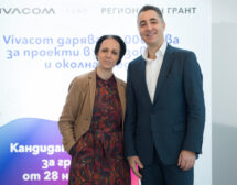 Vivacom дарява 60 000 лв за образователни и екологични проекти