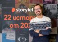 22 истории от 2022: Резултатите на Storytel България