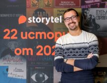 22 истории от 2022: Резултатите на Storytel България