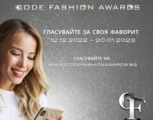 Code Fashion Awards с бляскаво пето издание