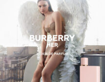 Burberry представя новия Her Elixir de Parfum – ароматът на свободолюбивите жени