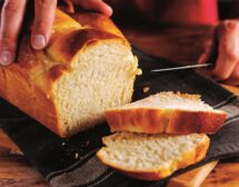 Рецепта за еврейски хляб Хала